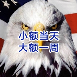 阳江要账公司